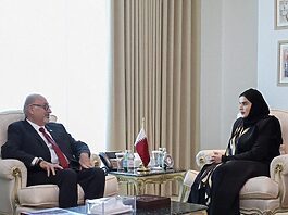 Qatar y República Dominicana abordan fortalecimiento de la cooperación bilateral